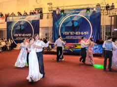 Продолжается прием заявок на участие в межрегиональном фестивале «Увлечения»