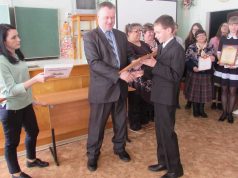 Прошла районная экологическая конференция