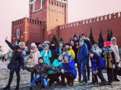 Наш «Ритм» в Кремле