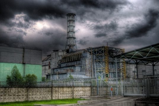 26 апреля: День памяти жертв радиационных аварий и катастроф