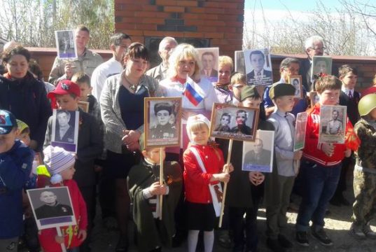 9 Мая в Куликово