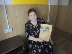 Перемены должны быть только к лучшему