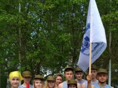 Ивановский район представляла команда «Миротворцы»