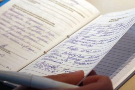 Сила жалобной книги