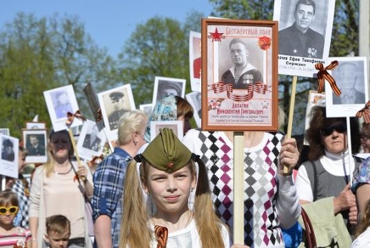 9 мая с 9:30 в с.Ново-Талицы пройдет «Бессмертный полк»