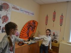 Путешествие в страну самураев и сакуры