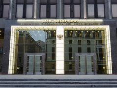 Дети и Интернет: проект рекомендаций Совета Федерации