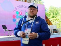 Кохма на Большом фестивале добровольцев