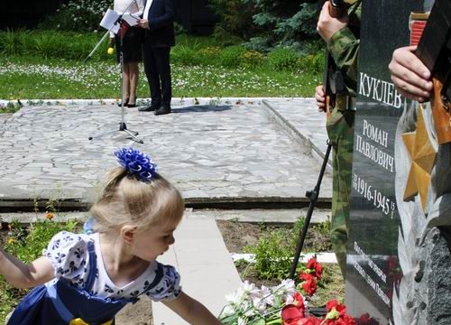 В Кохме открыт памятник Герою Советского Союза