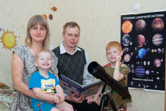 Приключения космического мальчика