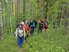 Хватит мечтать, пора собираться в поход!