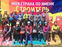 Команда Ивановской области представит на Всероссийских соревнованиях