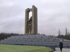 Стали известны имена ивановцев, погибших в концлагере «Дулаг–100»