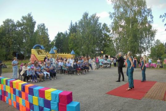 Любимый праздник оправдал надежды