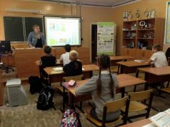 Успех в учебе — успех в жизни