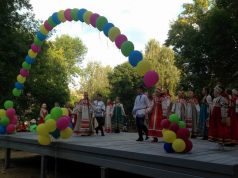 «Берендеевка» приглашает гостей