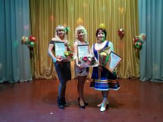 «Миссис Селяночка»