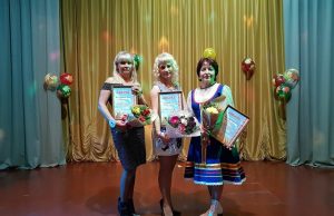 «Миссис Селяночка»