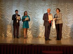 Богата деревня — город богат