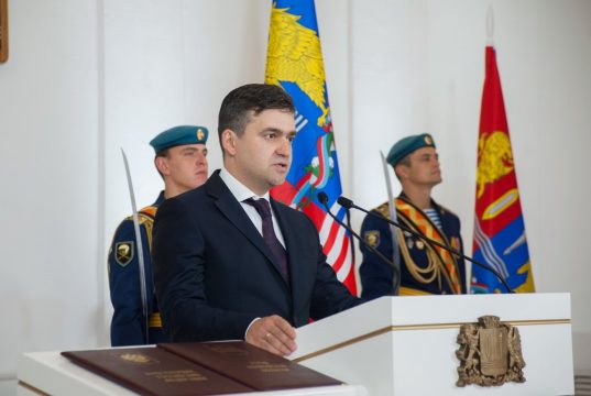 Выступление Станислава Воскресенского на церемонии вступления в должность губернатора Ивановской области