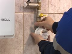 Уважаемые собственники жилых домов, собственники помещений в многоквартирных домах!