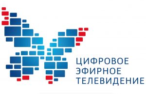 Все для приема