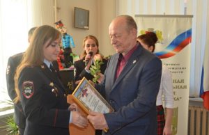 Отдел «Ивановский» вышел на всероссийский уровень