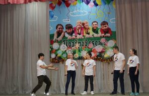 Районный новогодний КВН