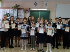 Подведены итоги районного конкурса чтецов