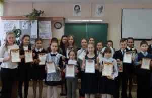 Подведены итоги районного конкурса чтецов