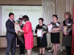 «Тепло души твоей»