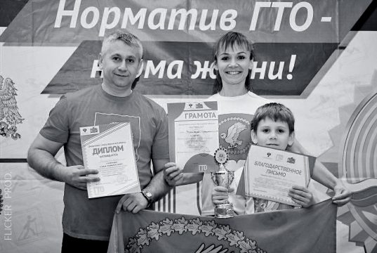 Новоталицкая семья — самая спортивная в области!