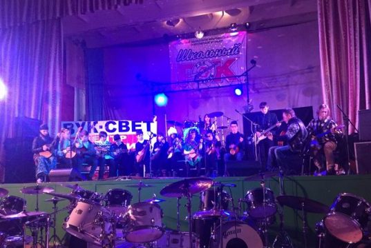 Полезный рок-урок и музыкальные откровения