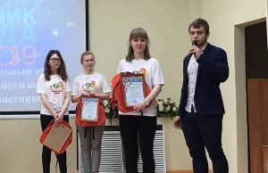 Юлия Шахова из Богородской школы — победитель муниципального этапа конкурса «Ученик года-2019»