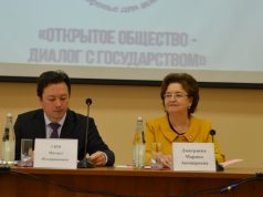 На региональном форуме пациентов Марина Дмитриева анонсировала создание комиссии по здравоохранению при областной Думе