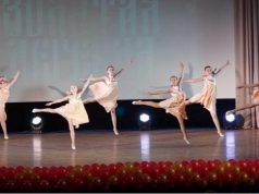 «Тонус» – призер Международного конкурса-фестиваля «Золотая легенда»