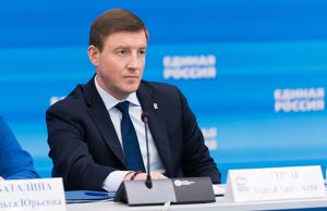 Турчак подвел итоги первого экологического форума «Единой России» «Чистая страна»