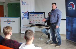 Ивановские волонтеры используют современные технологии для помощи населению