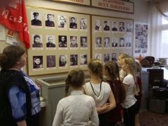 Музейная педагогика