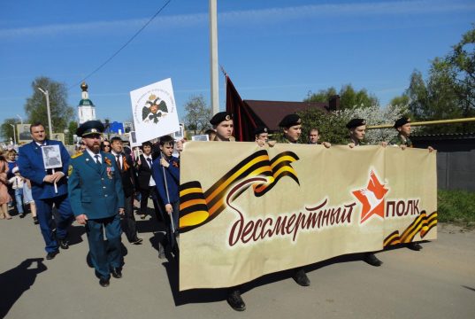 Общественная палата Ивановской области и администрация Ивановского муниципального района приглашают жителей региона принять участие в акции «Бессмертный полк»