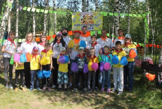 Будем дружными всегда — папа, мама, ты и я!