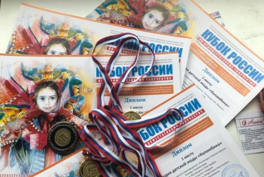 Лучшие из лучших!