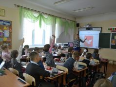 «Школьные годы чудесные»