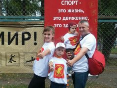 В семье главное — это любовь и взаимопонимание!