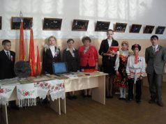 Озерновский школьный музей стал победителем конкурса