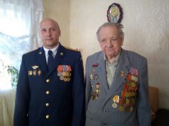 «Вот бы попартизанить сейчас»