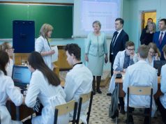 Медаль для директора