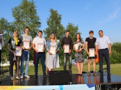 Быть молодым — значит гореть