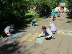 Отдохнуть, потрудиться, заработать