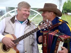 Отзвенела одиннадцатая «Струна»